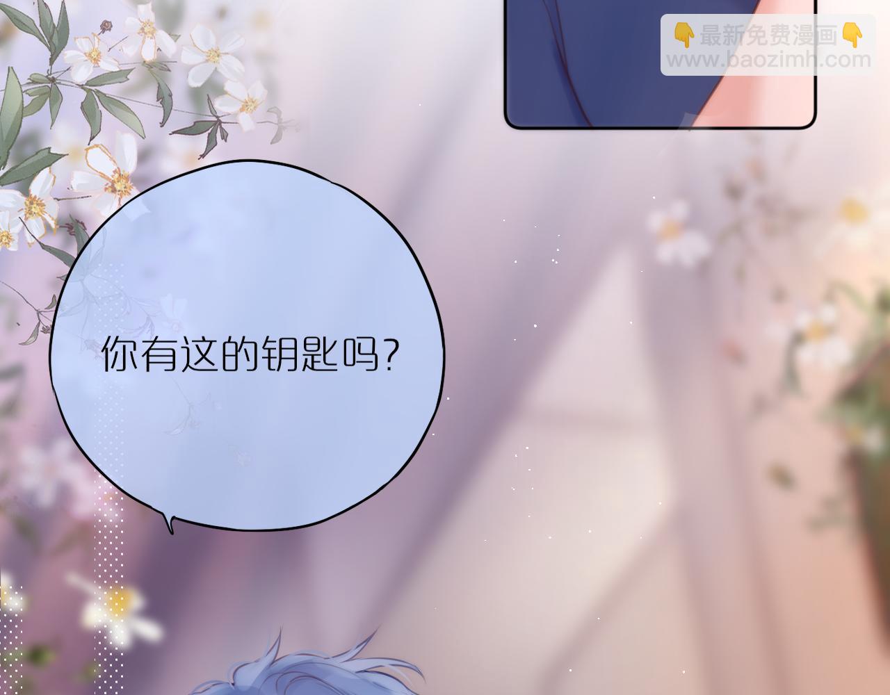 第34话 听恩人的34