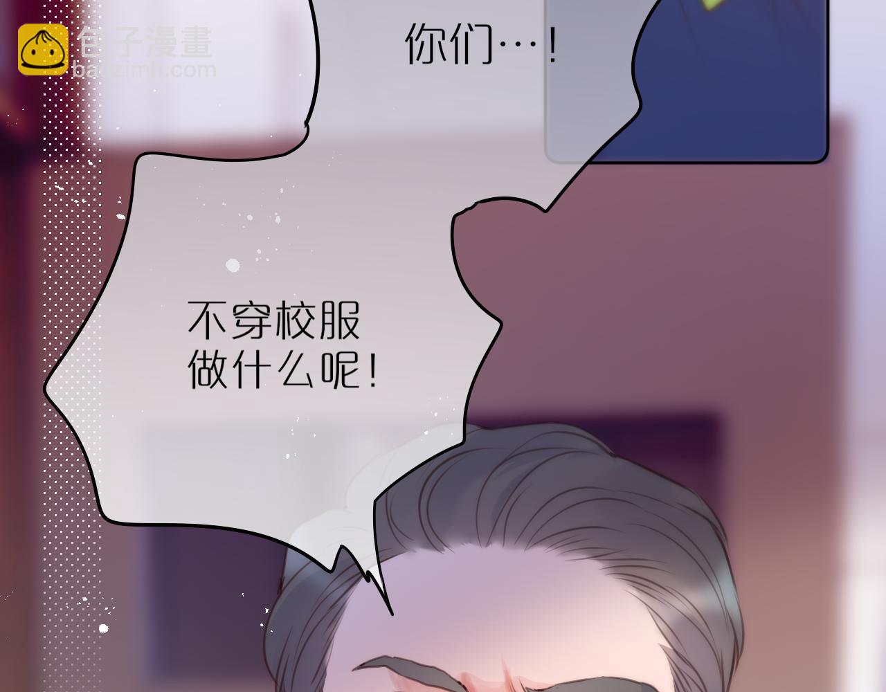 第34话 听恩人的39
