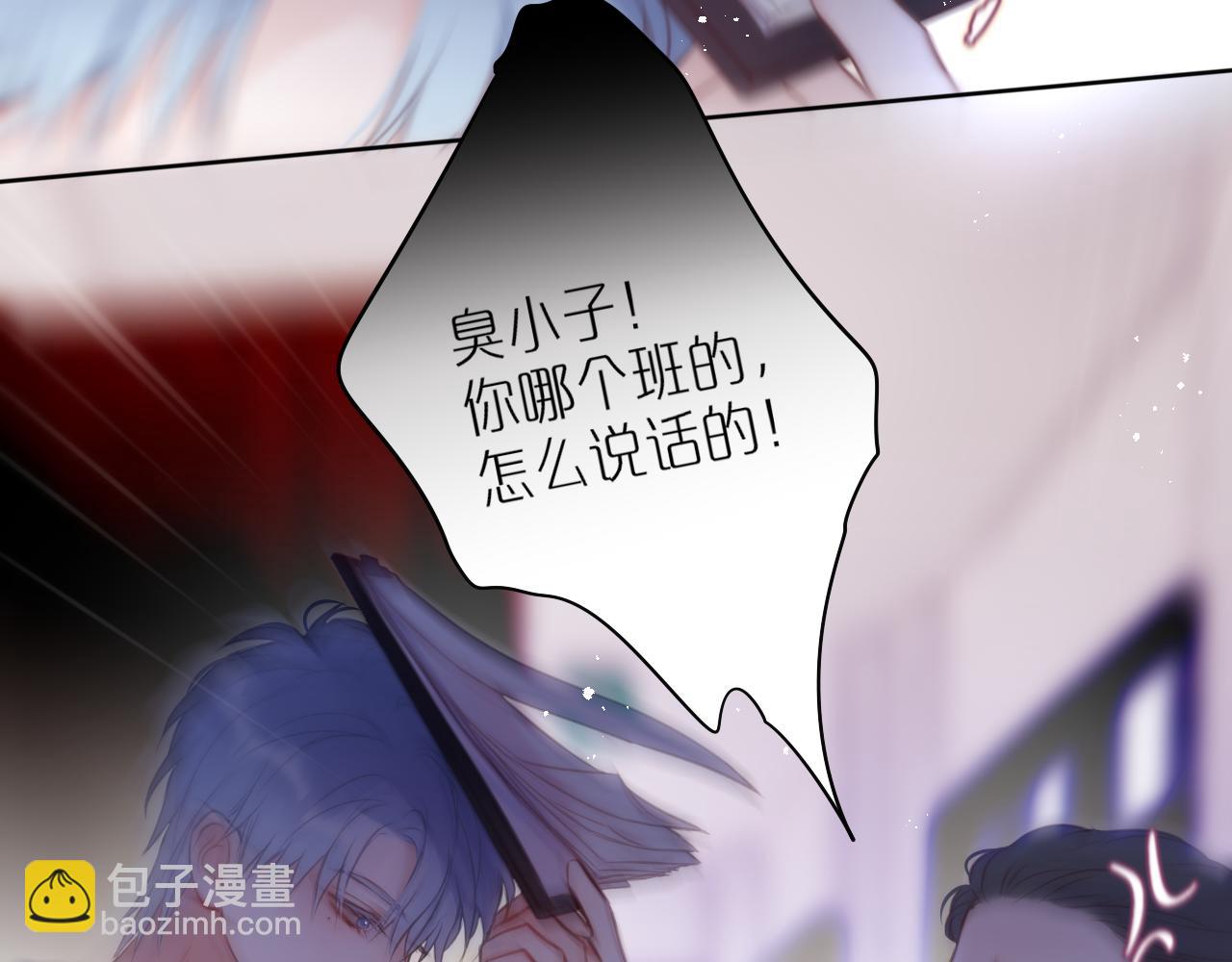 第34话 听恩人的45