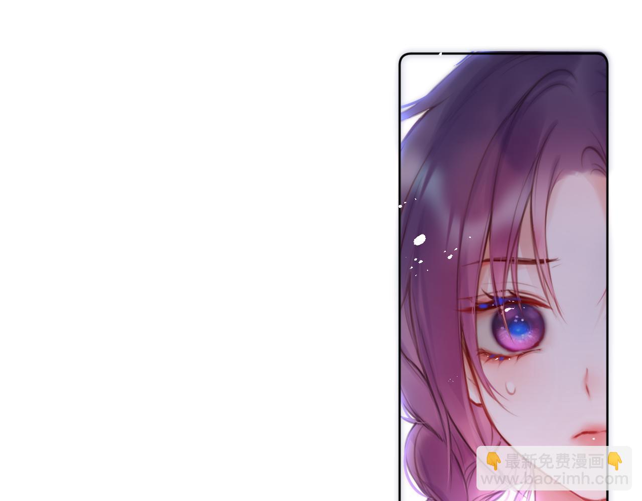 第34话 听恩人的53