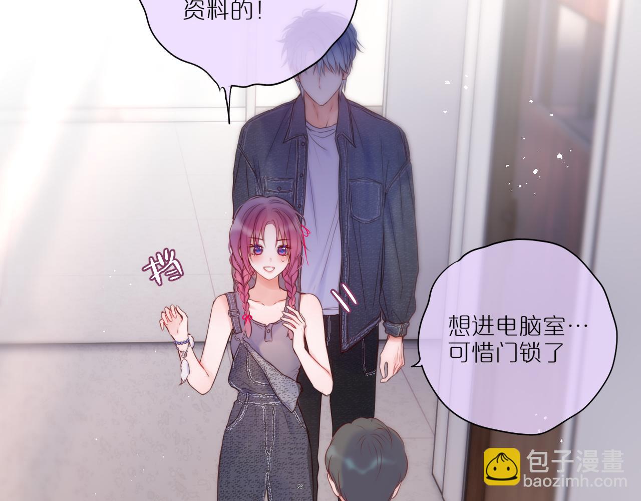 第34话 听恩人的55