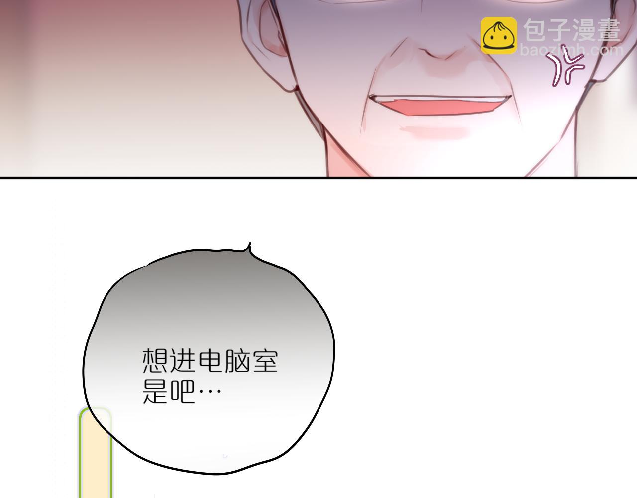第34话 听恩人的57