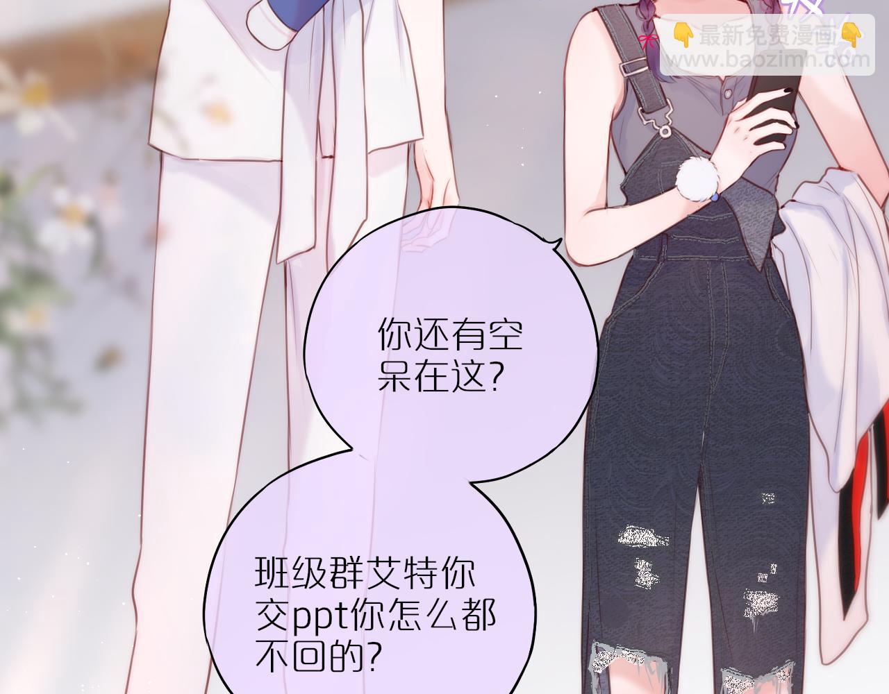 第34话 听恩人的6