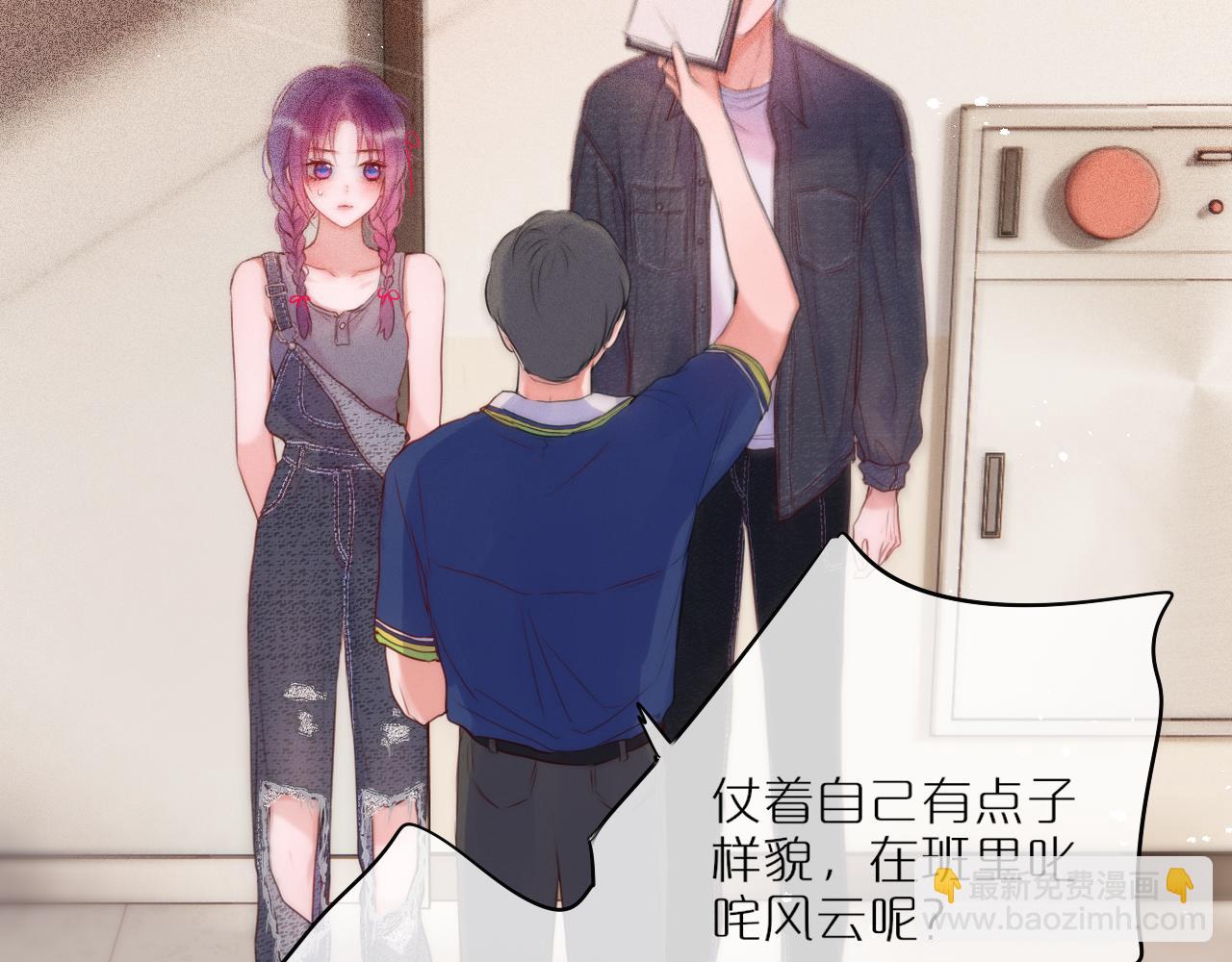 第34话 听恩人的71