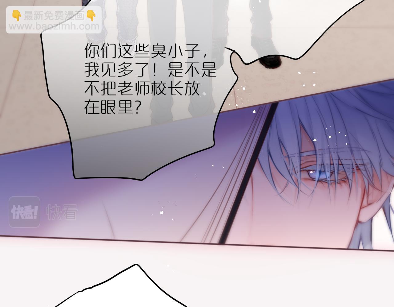 第34话 听恩人的72