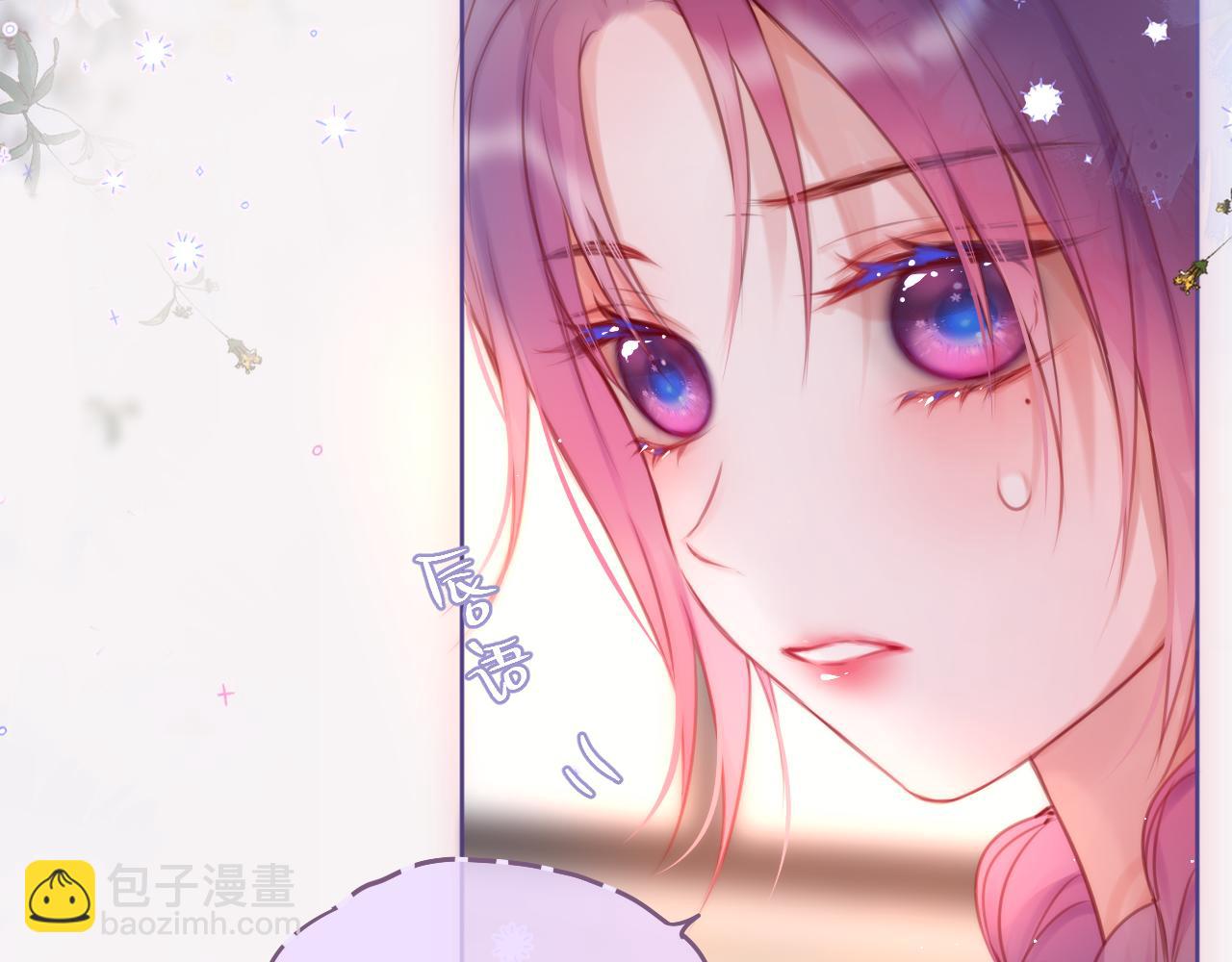 第34话 听恩人的77