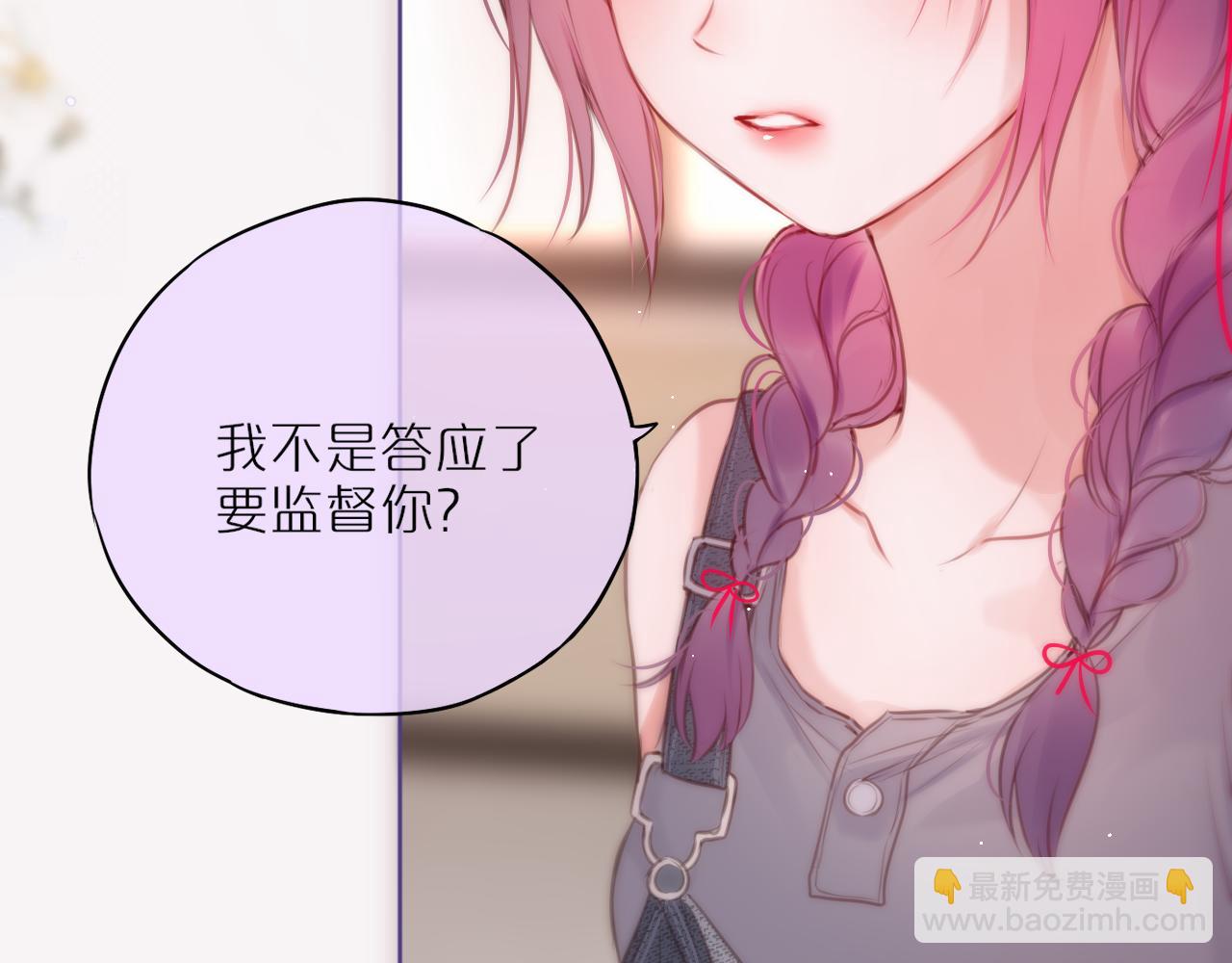 第34话 听恩人的94