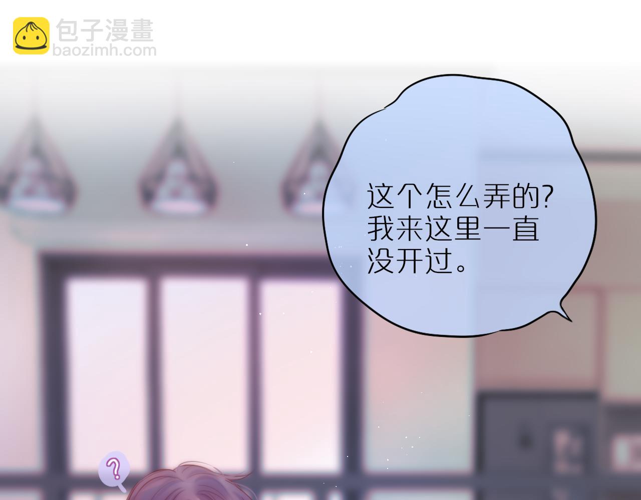 第35话 小猫咪100