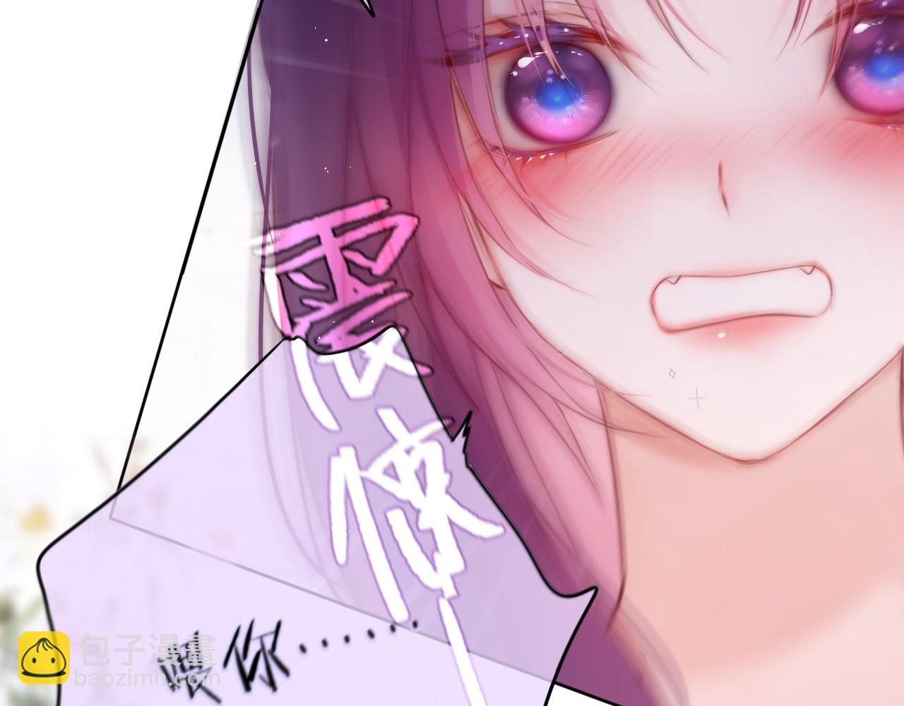 第35话 小猫咪112