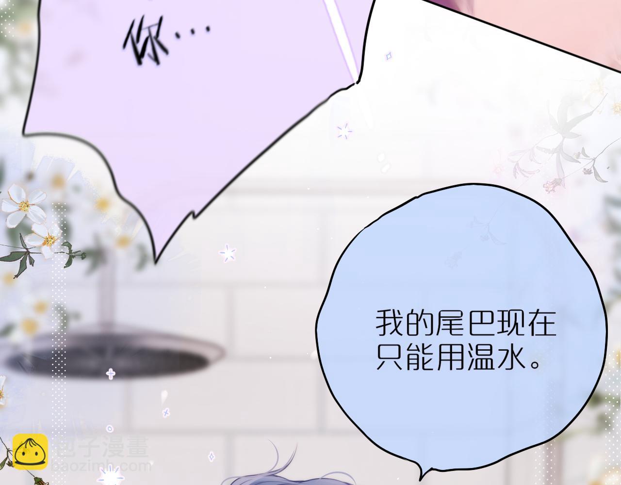 第35话 小猫咪113