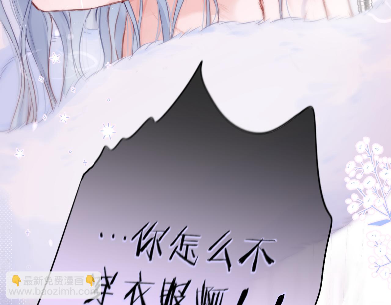 第35话 小猫咪116