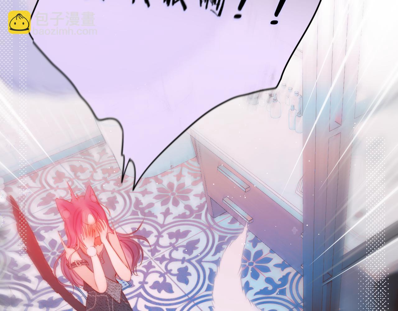 第35话 小猫咪117