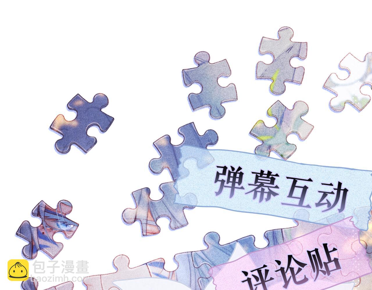 第35话 小猫咪120