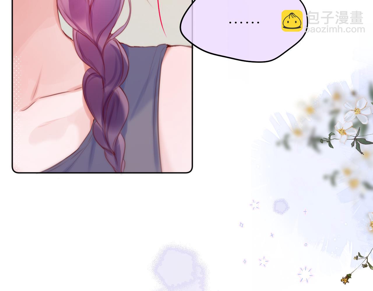 第35话 小猫咪17