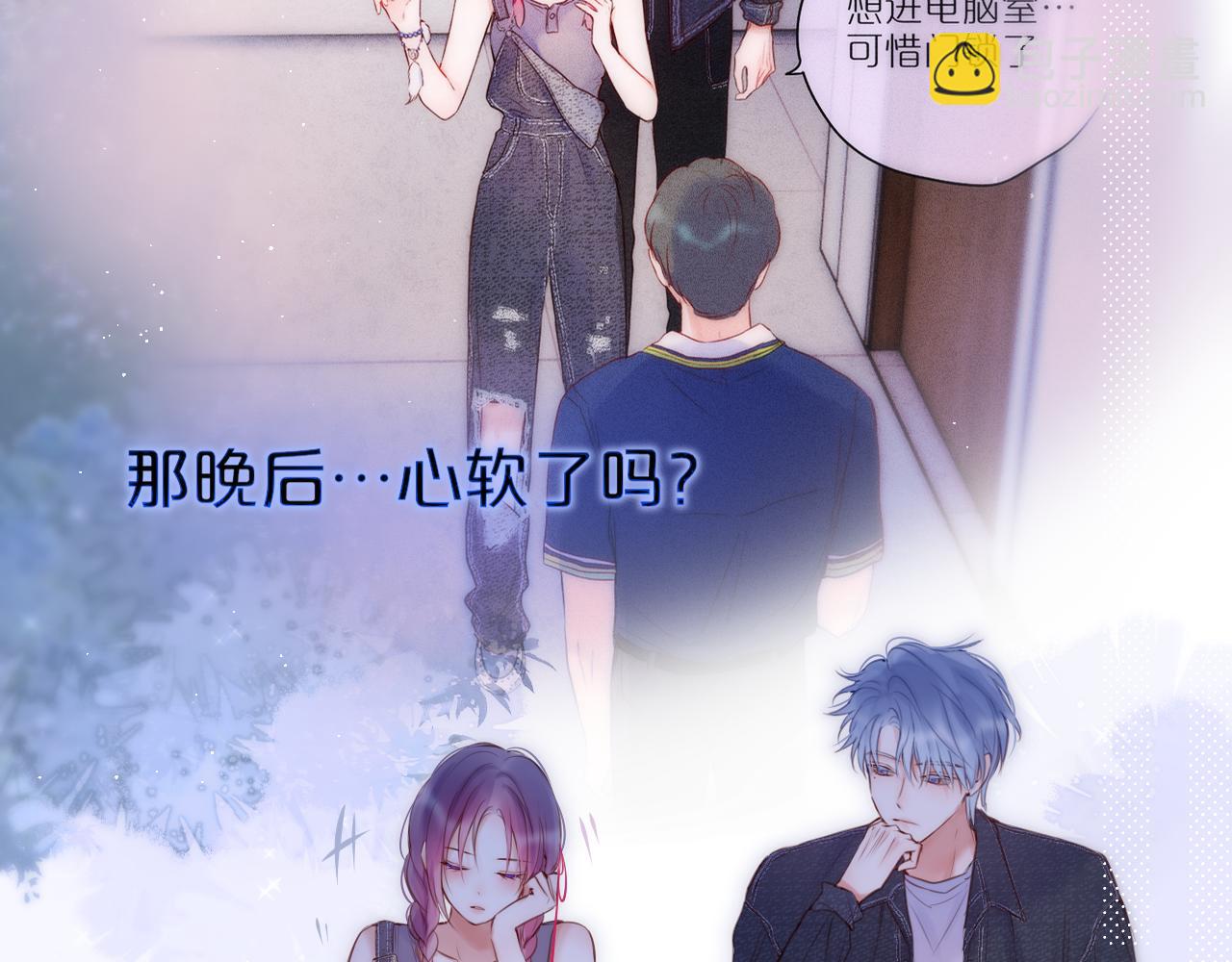 第35话 小猫咪38