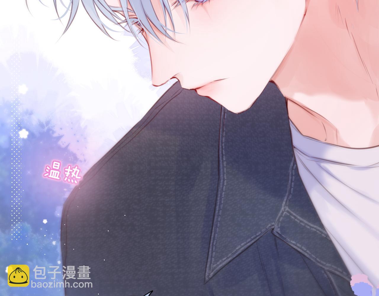 第35话 小猫咪48