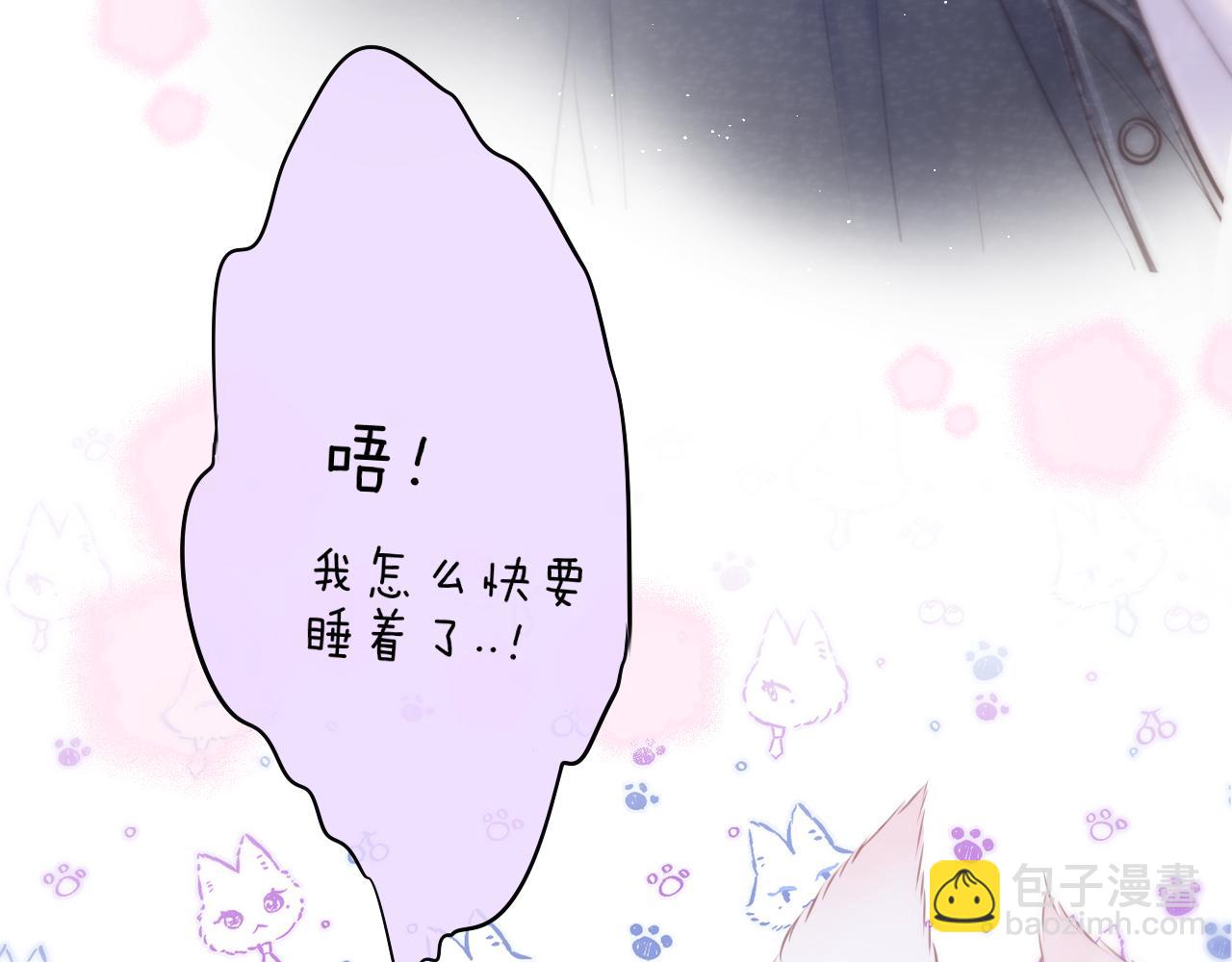 第35话 小猫咪57