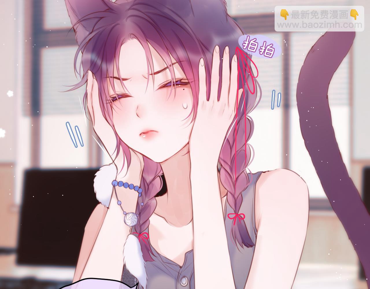 第35话 小猫咪59