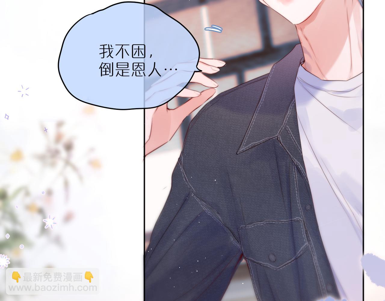 第35话 小猫咪64