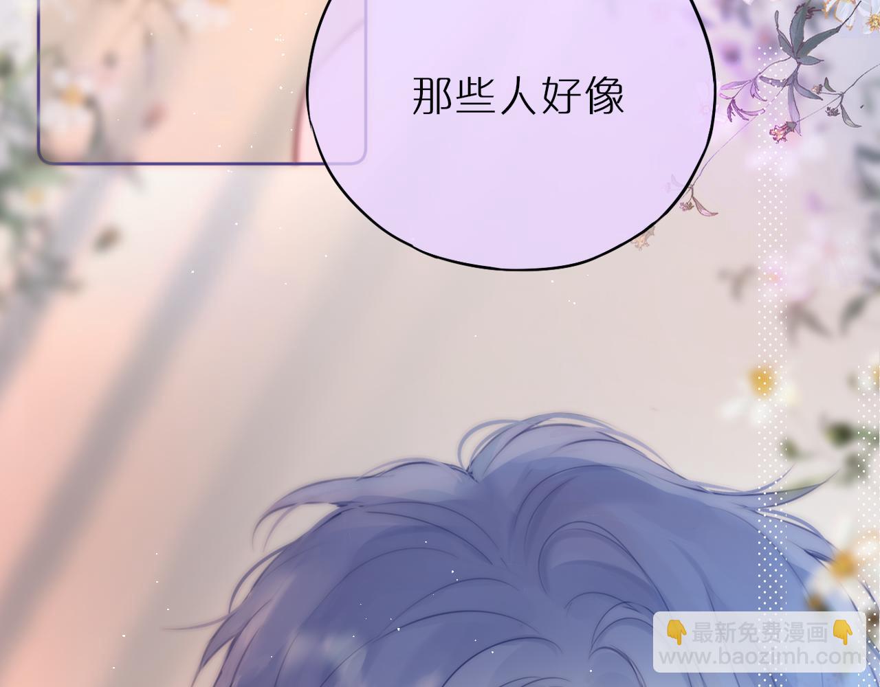 第35话 小猫咪7