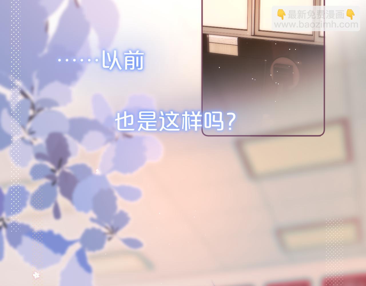 第35话 小猫咪71