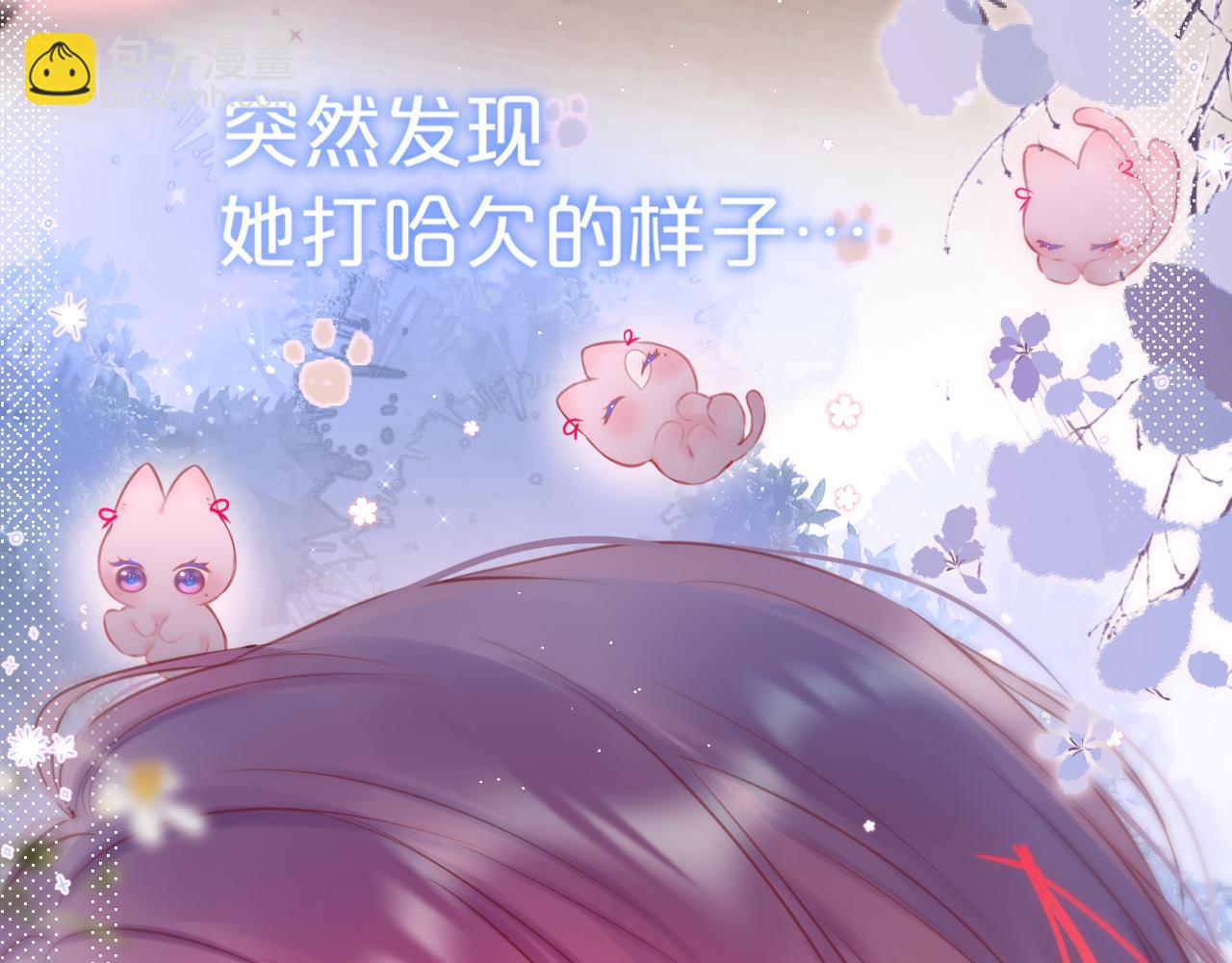 第35话 小猫咪74