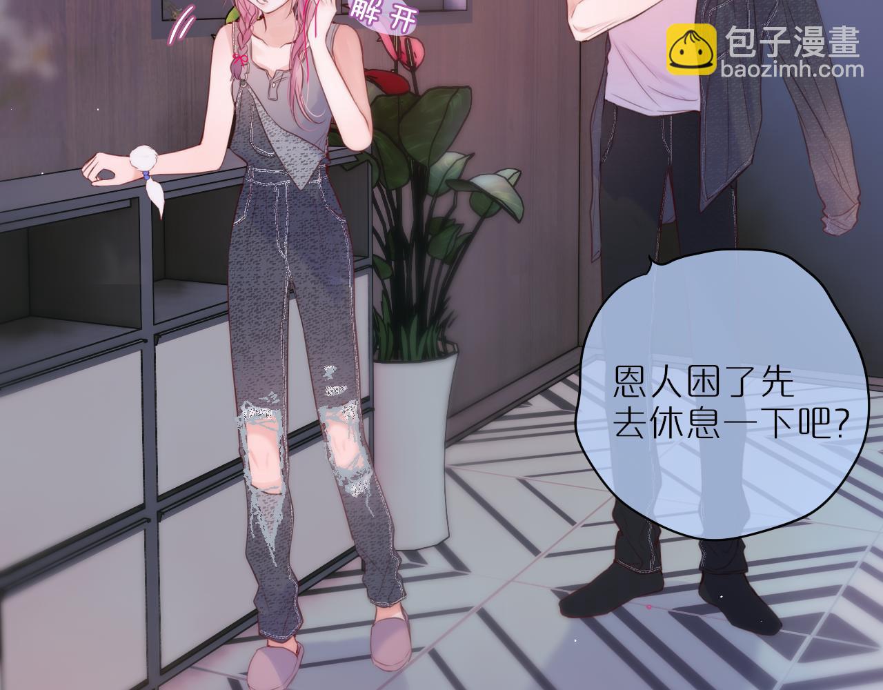 第35话 小猫咪87