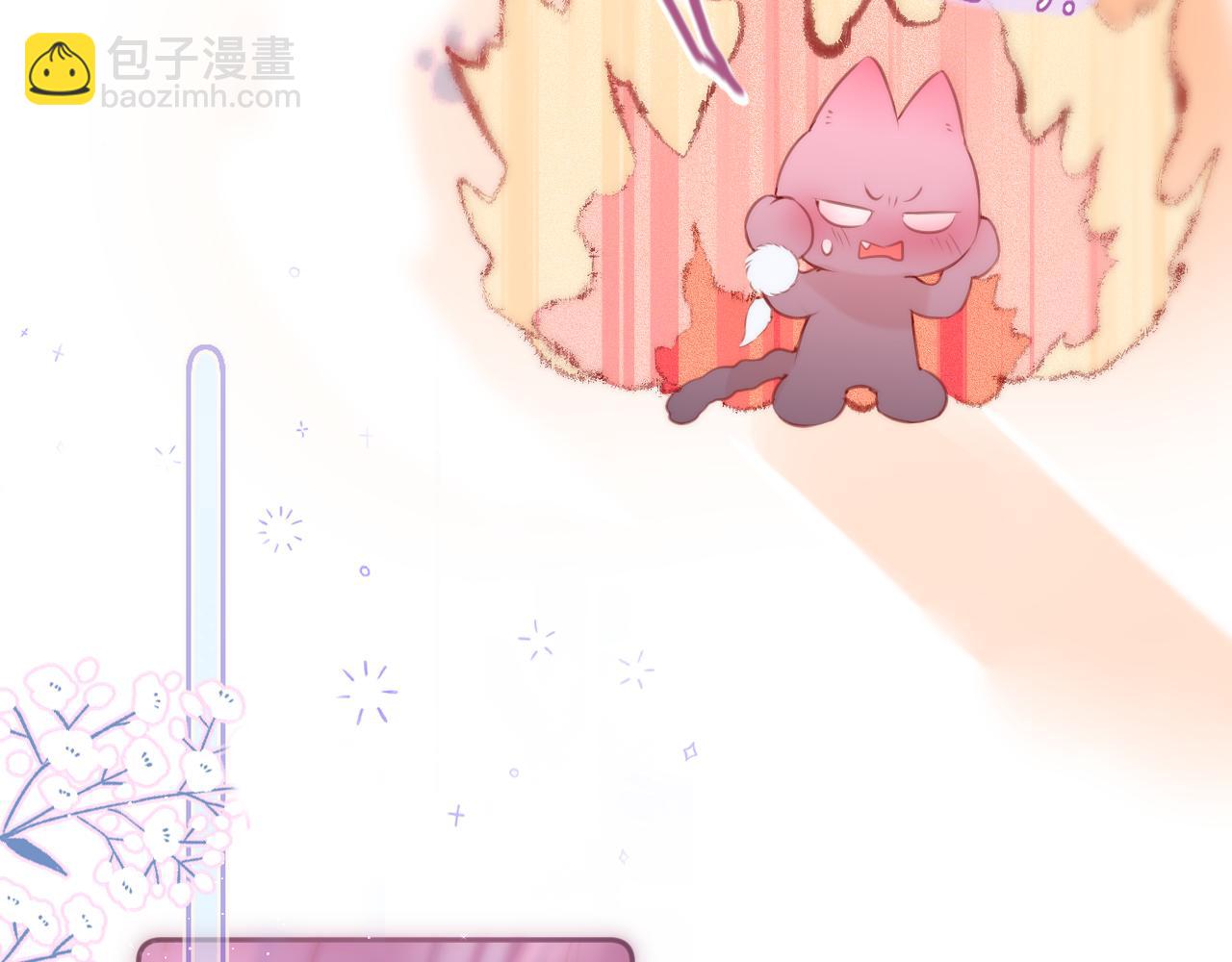第37话 想要…了解34