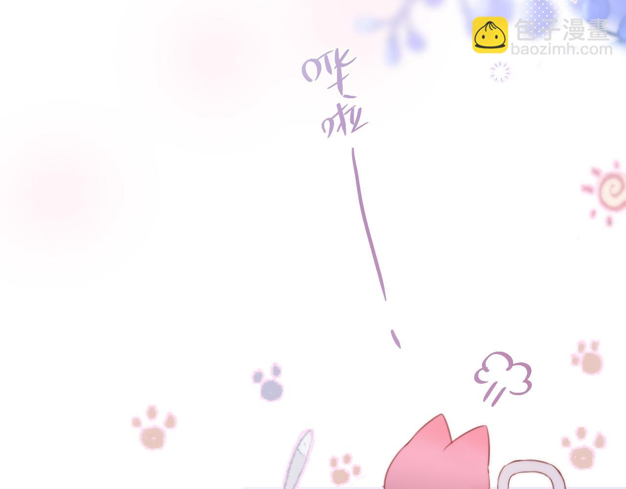 第37话 想要…了解40