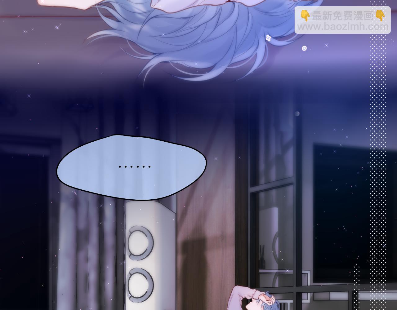 第37话 想要…了解45