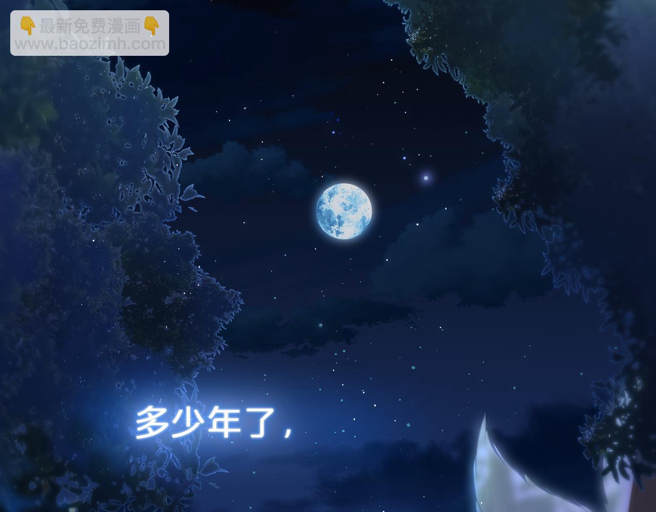 第37话 想要…了解54
