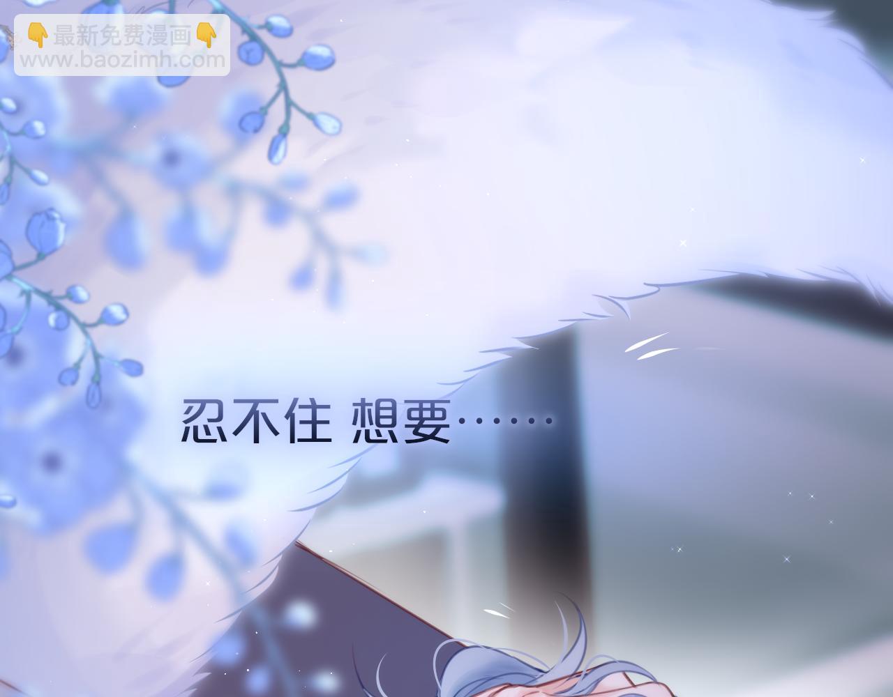 第37话 想要…了解66