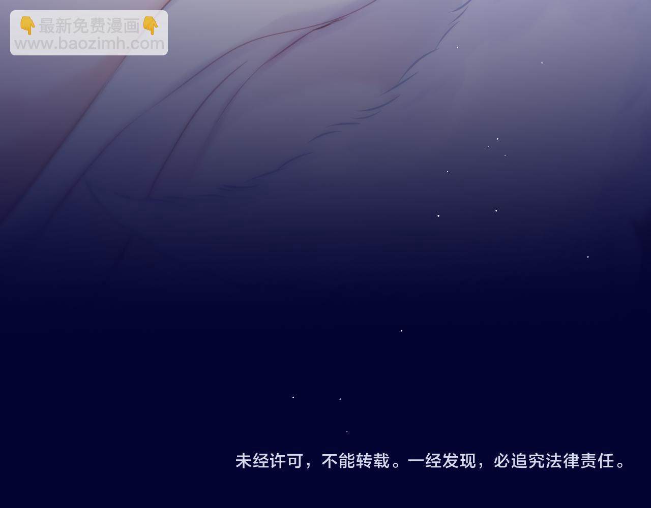 第37话 想要…了解69