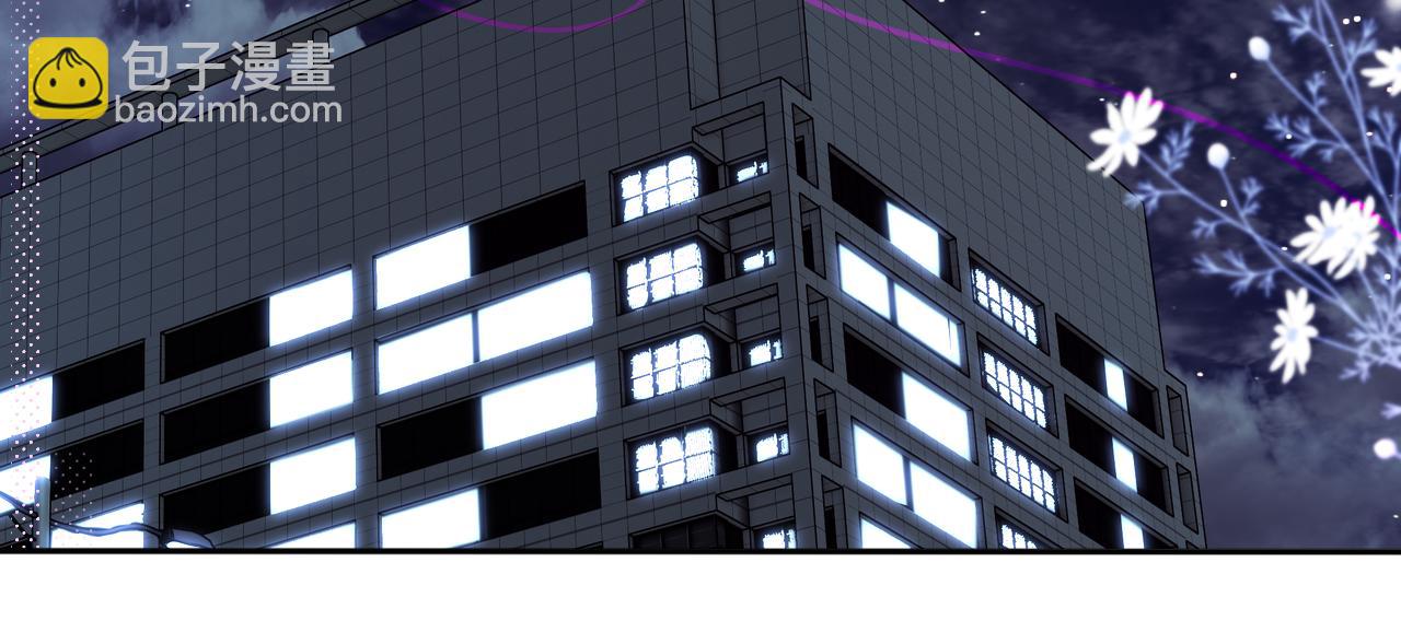 第37话 想要…了解8