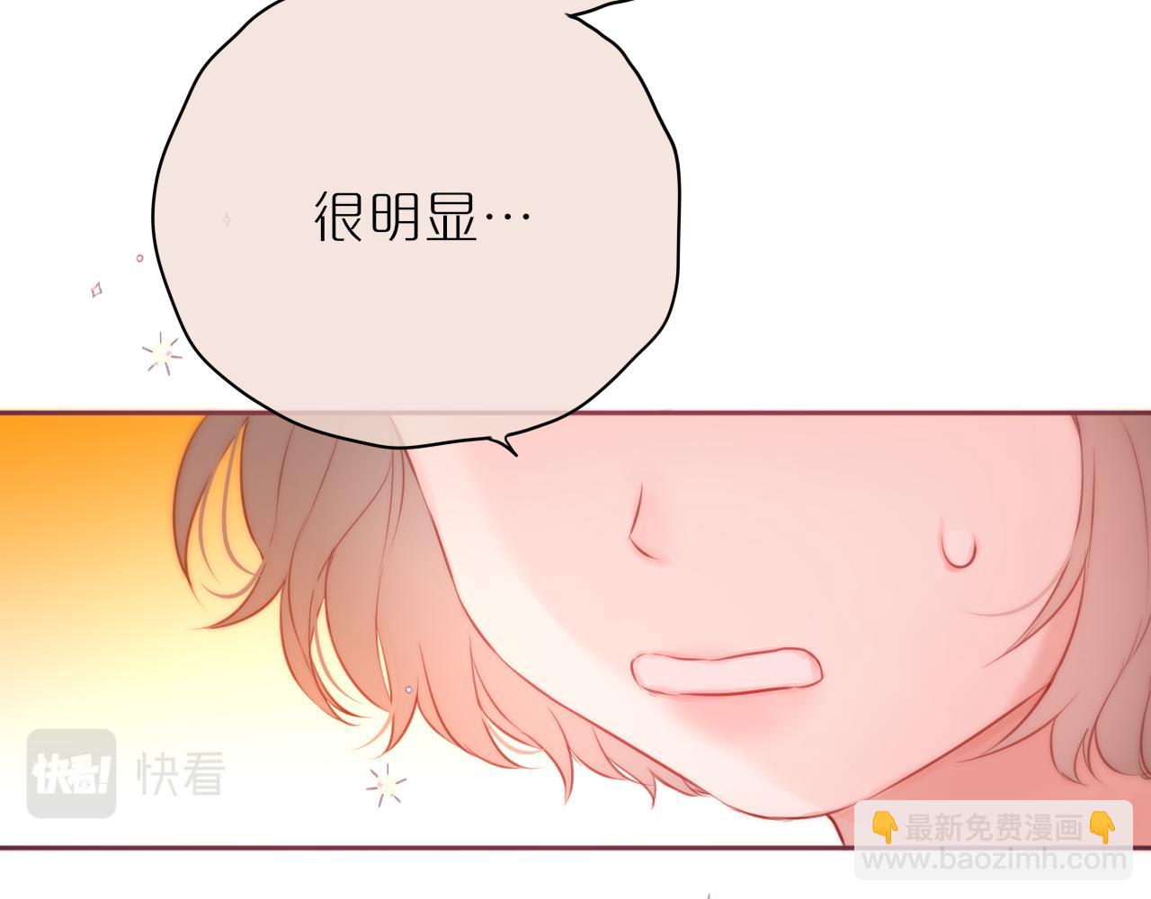 第39话 你喜欢谁？112