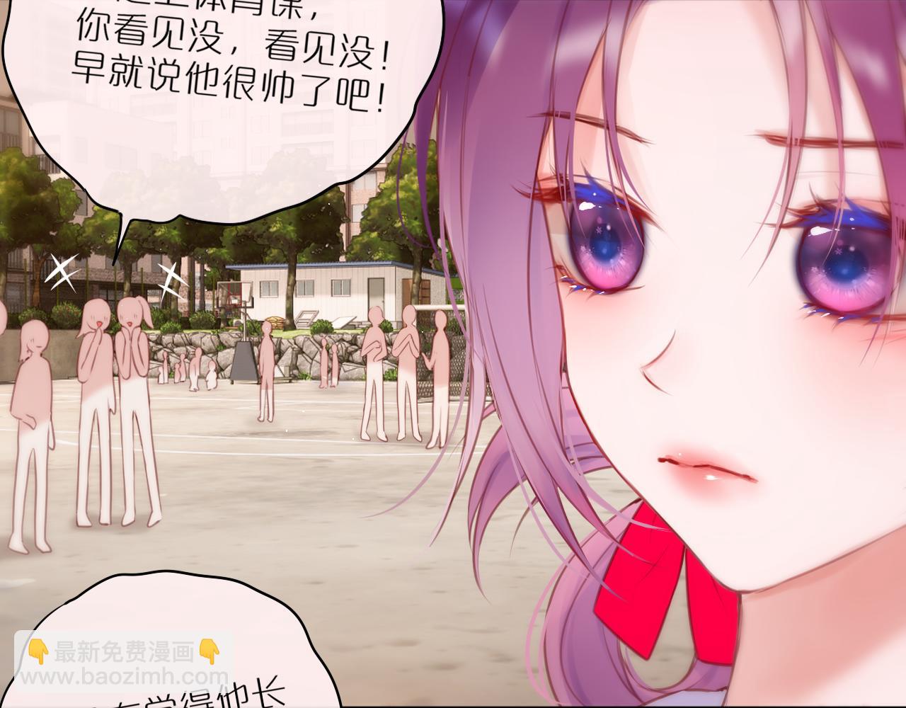 第39话 你喜欢谁？12