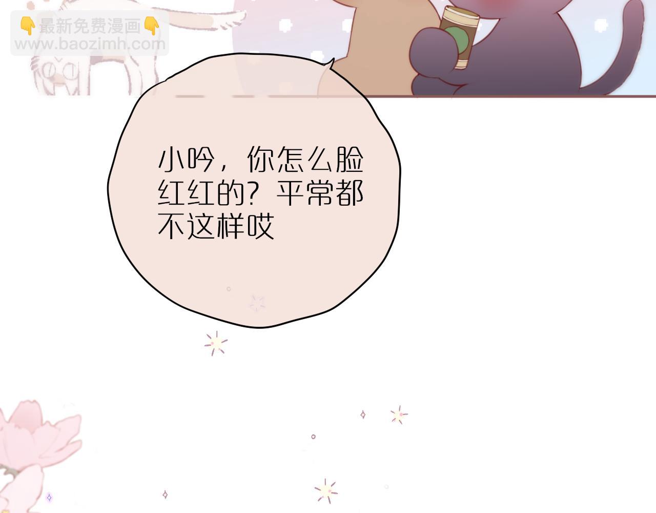 第39话 你喜欢谁？121