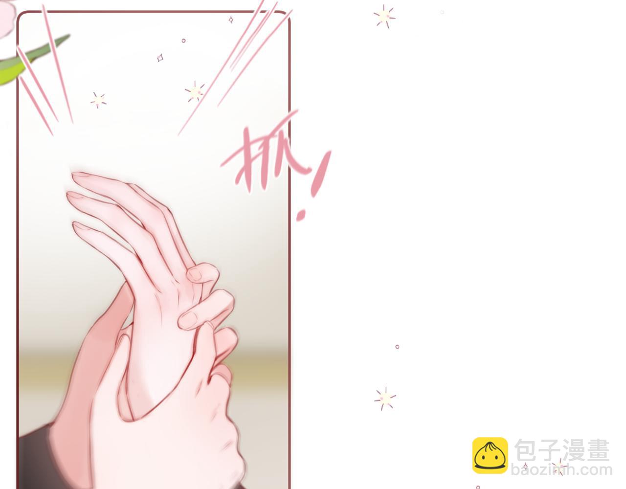 第39话 你喜欢谁？124