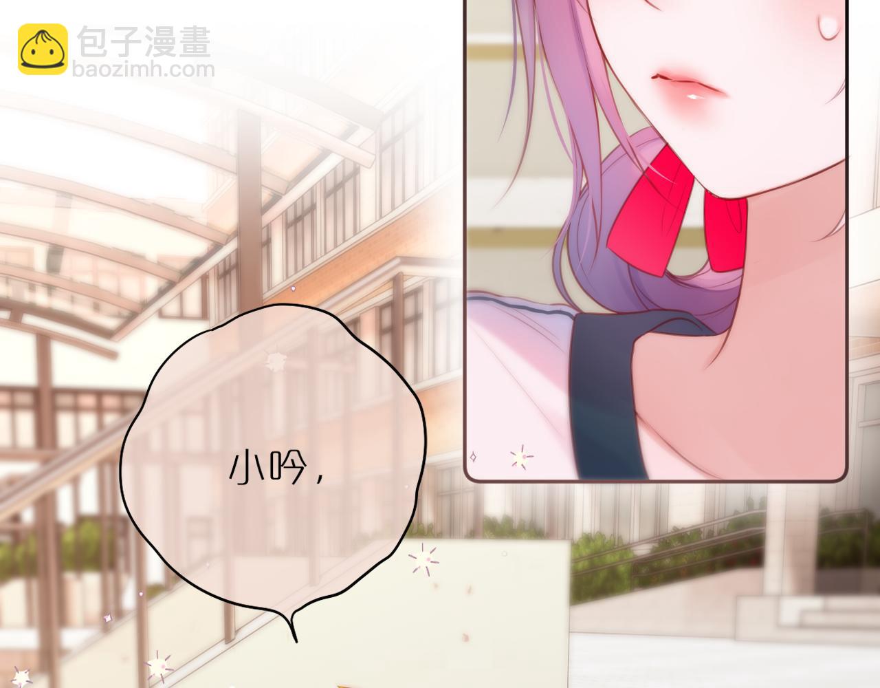 第39话 你喜欢谁？126