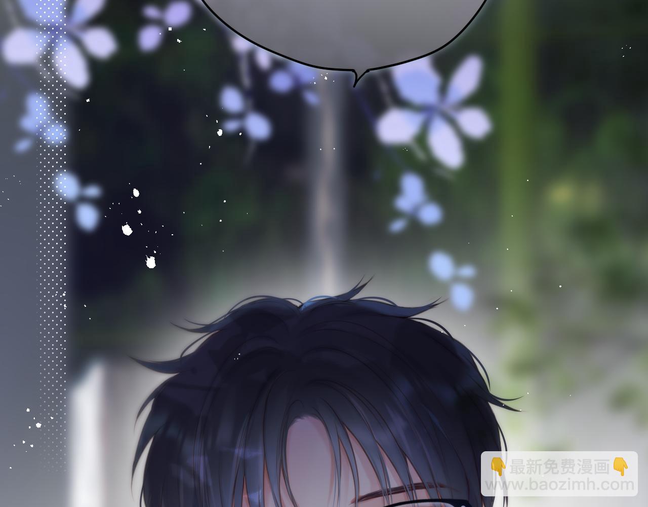 第39话 你喜欢谁？136