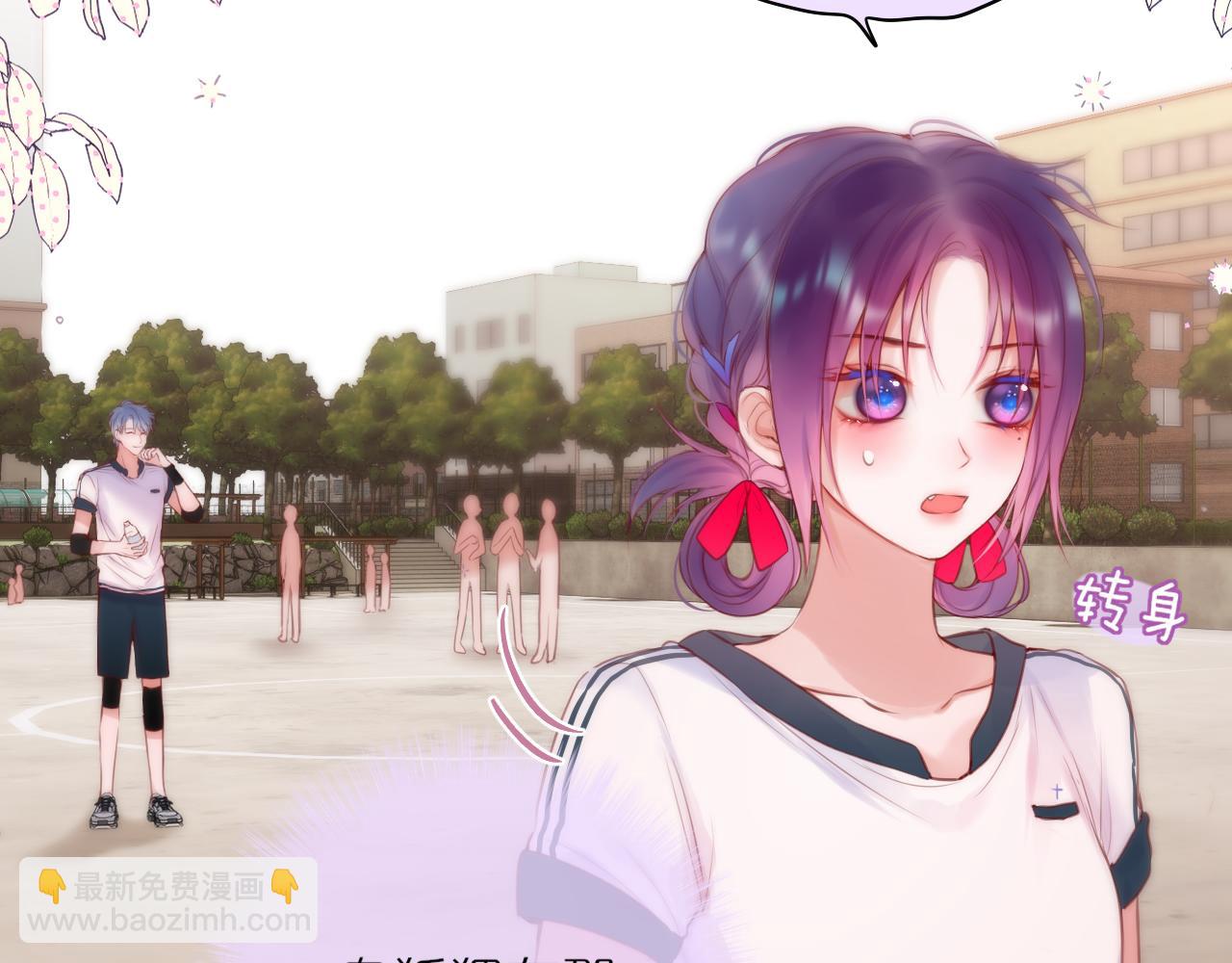 第39话 你喜欢谁？23