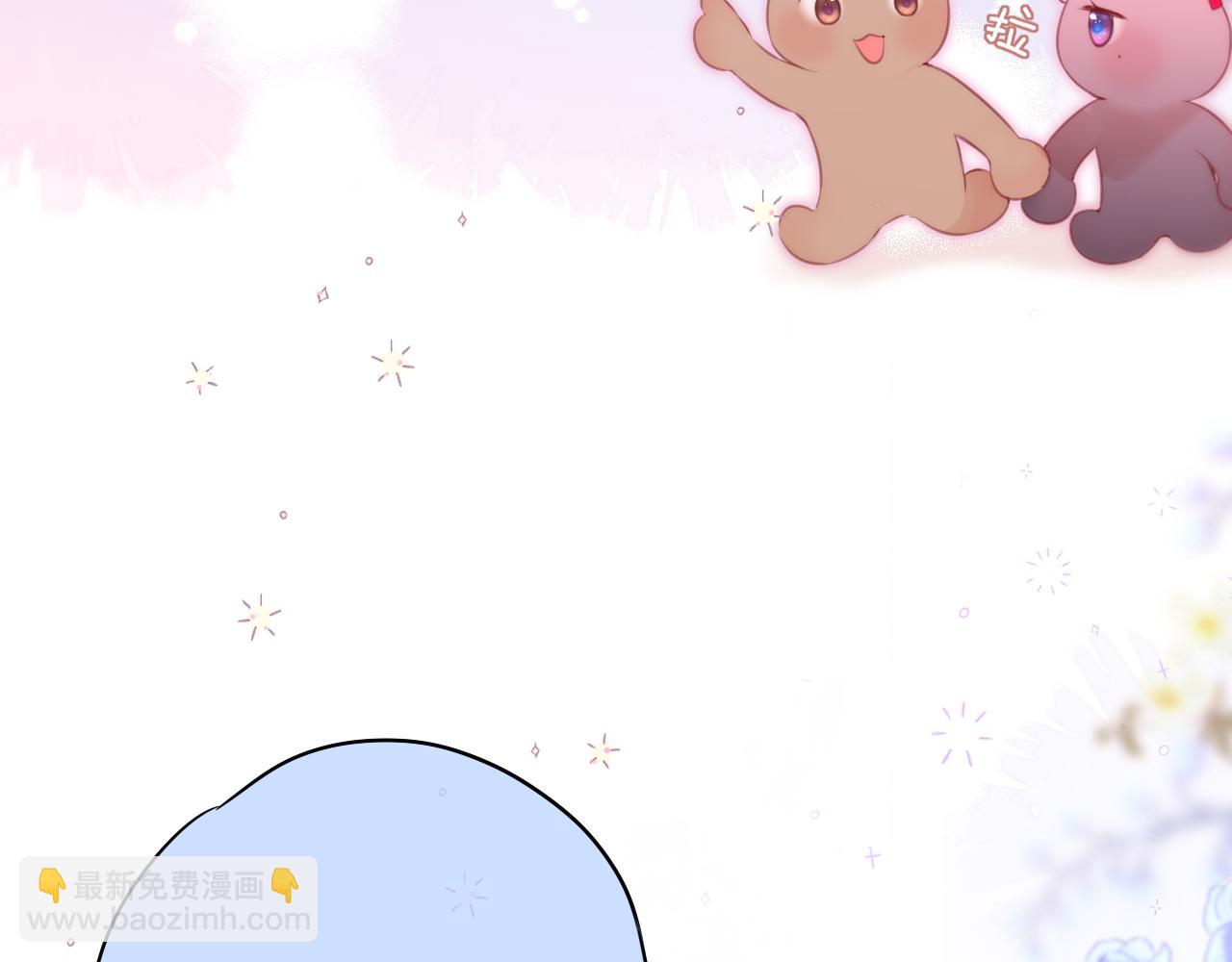 第39话 你喜欢谁？42