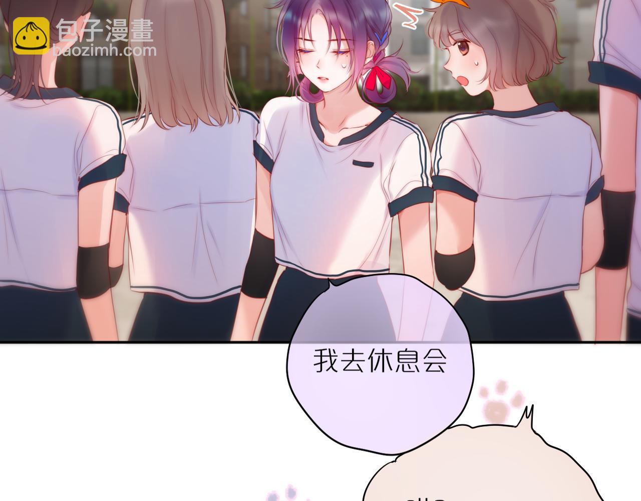 第39话 你喜欢谁？68