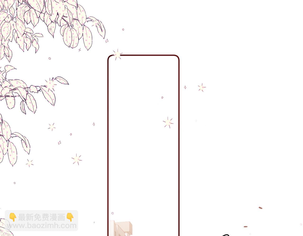第39话 你喜欢谁？73