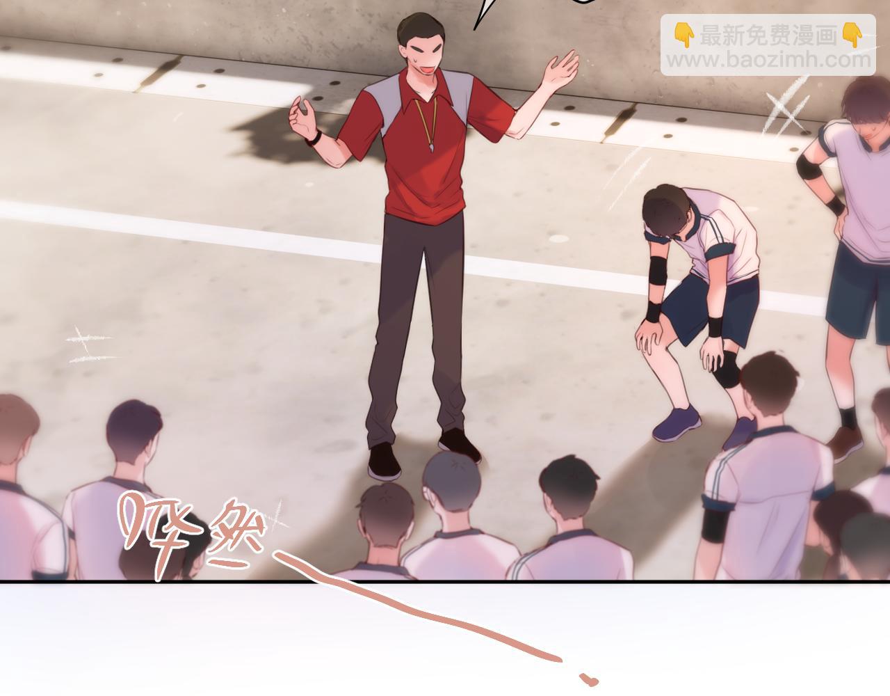 第39话 你喜欢谁？77