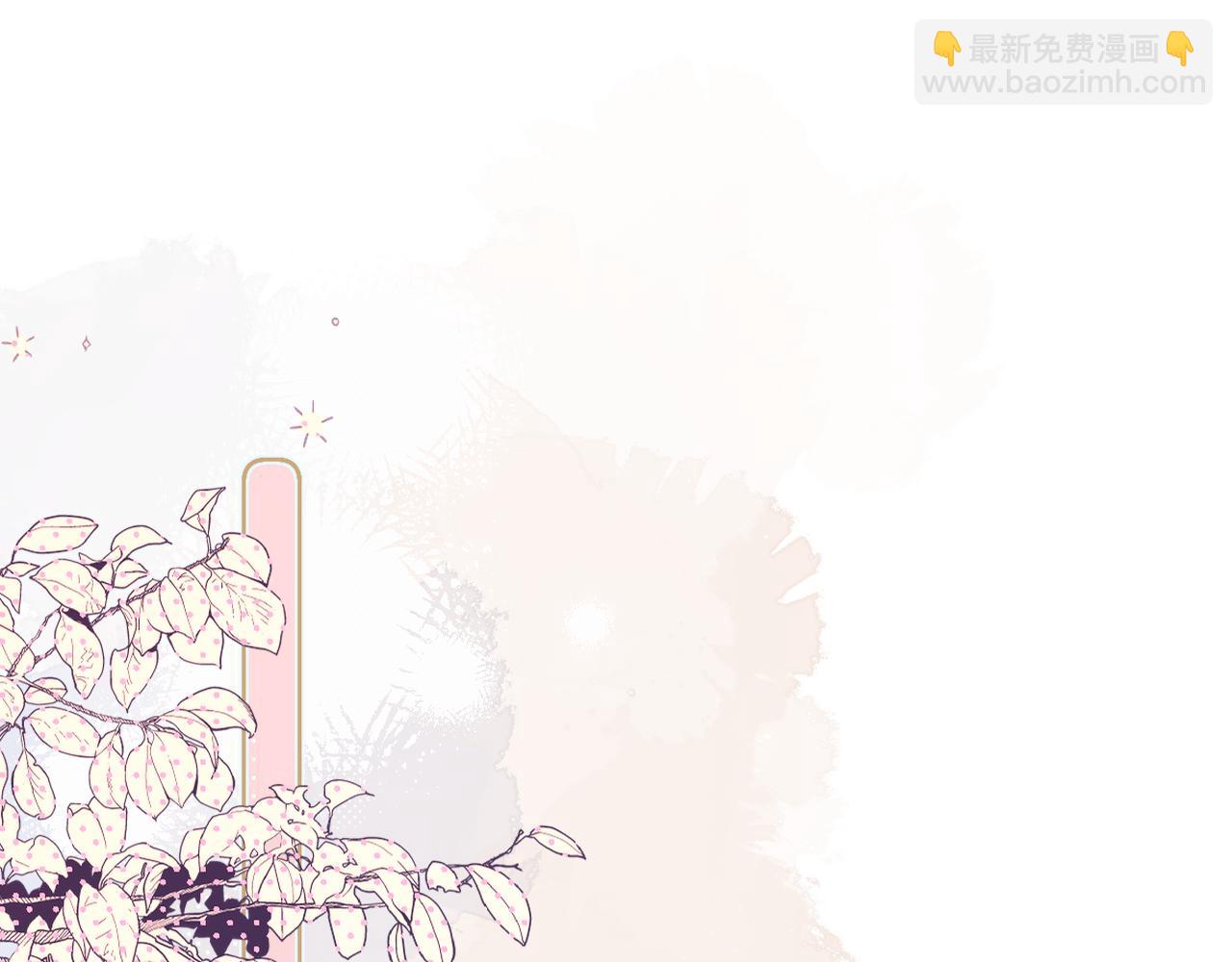 第39话 你喜欢谁？96