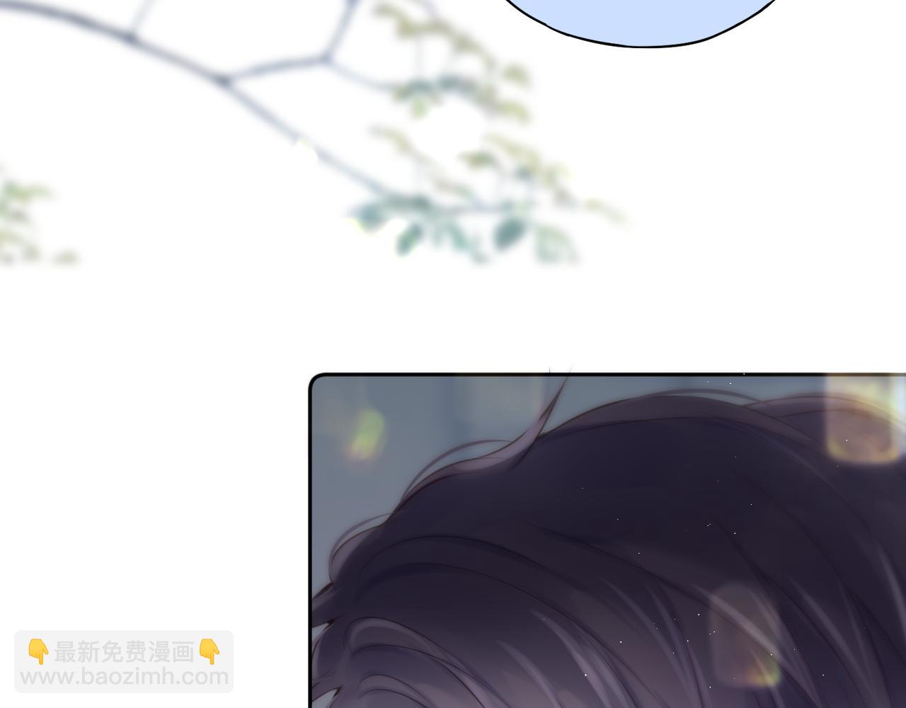 第40话 温顺仅你可见104