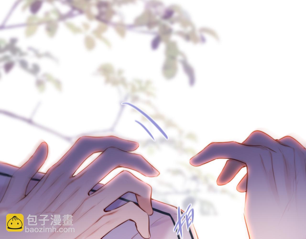 第40话 温顺仅你可见108