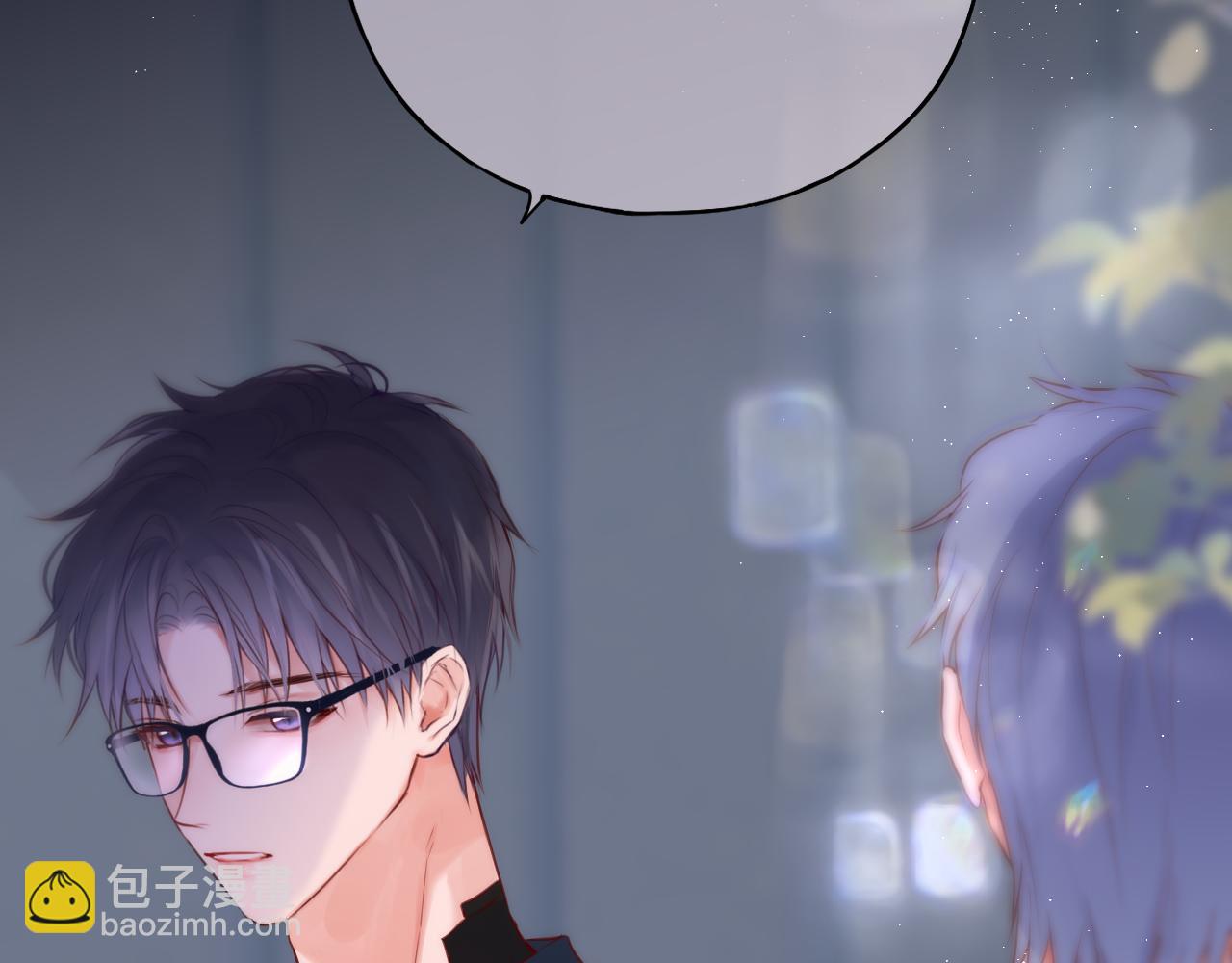 第40话 温顺仅你可见111