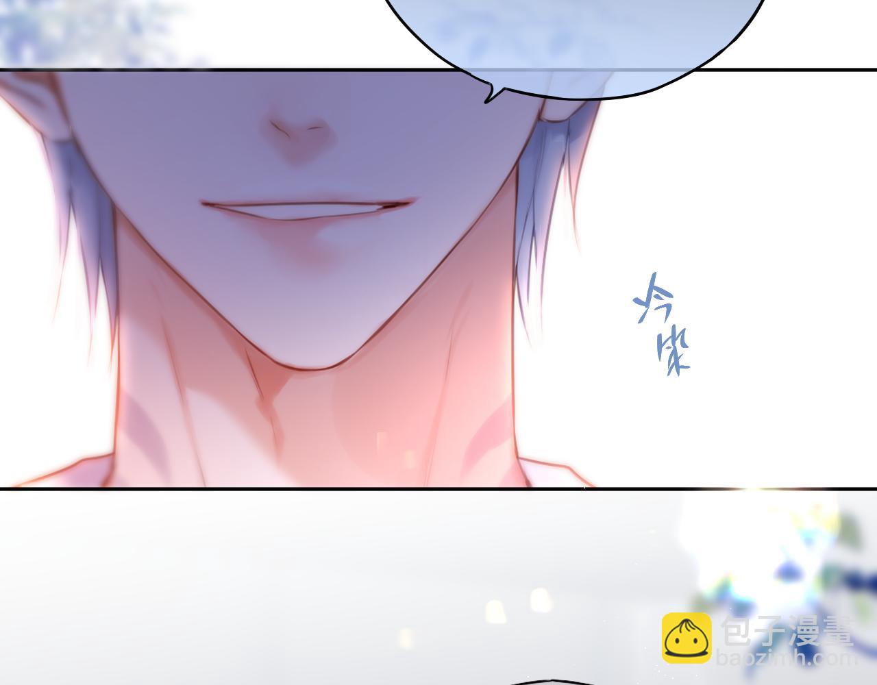 第40话 温顺仅你可见117